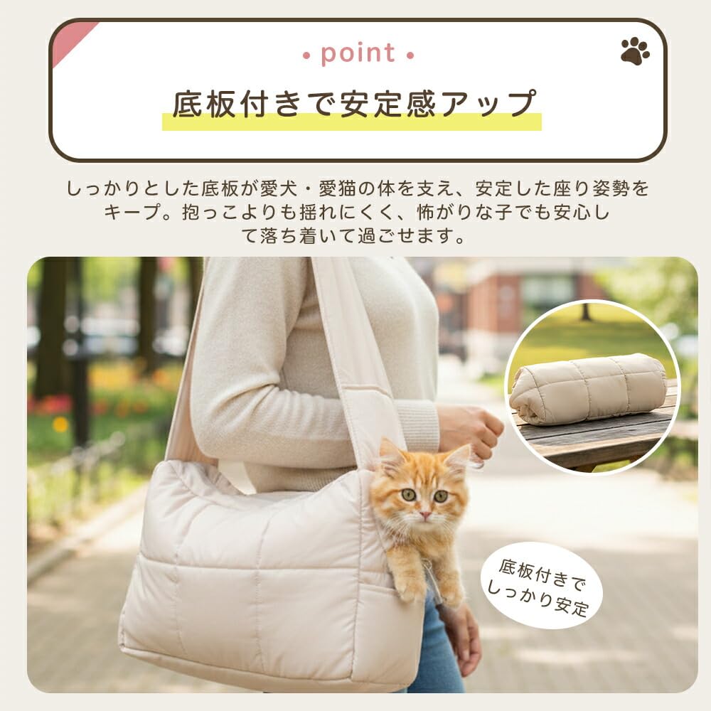 Amazon.co.jp: Lifetips ジャック・ラッセル・テリア ペットスリング